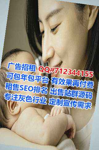广丰卵源品牌策划公司